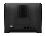 Routeur maillé Synology MR2200AC - EDV-Guru (Guru e.U.)