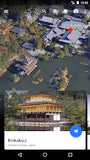 Google Earth - EDV-Guru (Guru e.U.)