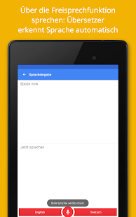 Google Translate - EDV-Guru (Guru e.U.)