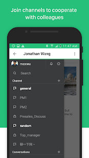 Synology Chat - IT Guru (Guru e.U.)