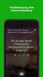Microsoft Translator - IT Guru (Guru e.U.)