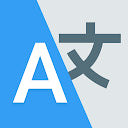 Microsoft Translator - IT Guru (Guru e.U.)