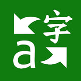 Microsoft Translator - IT Guru (Guru e.U.)
